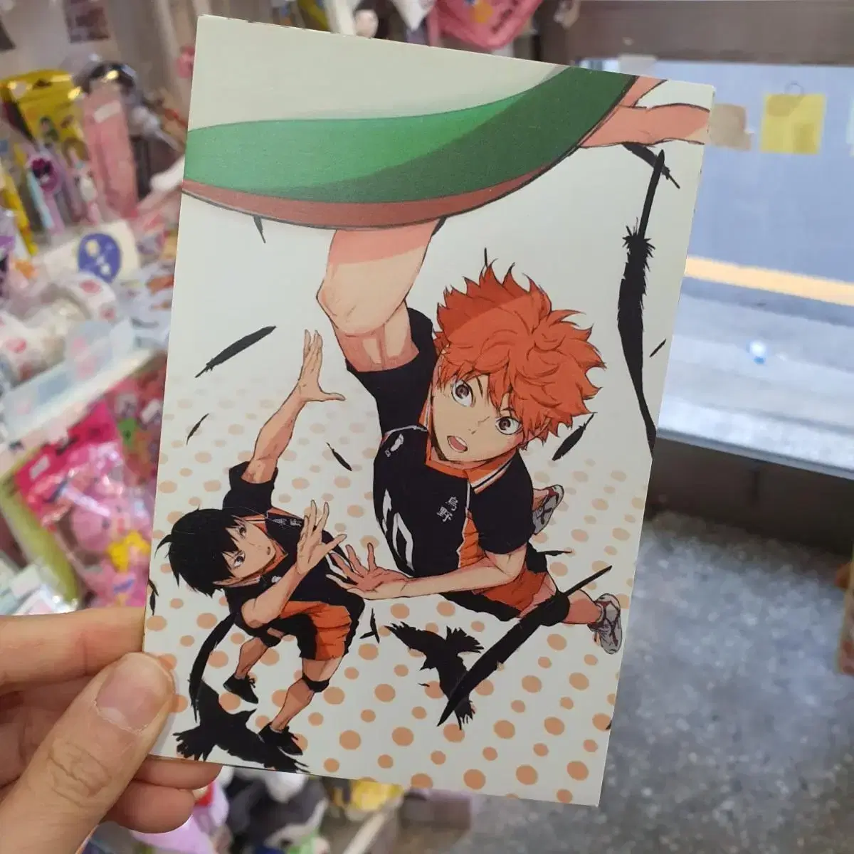 Haikyuu postcards3