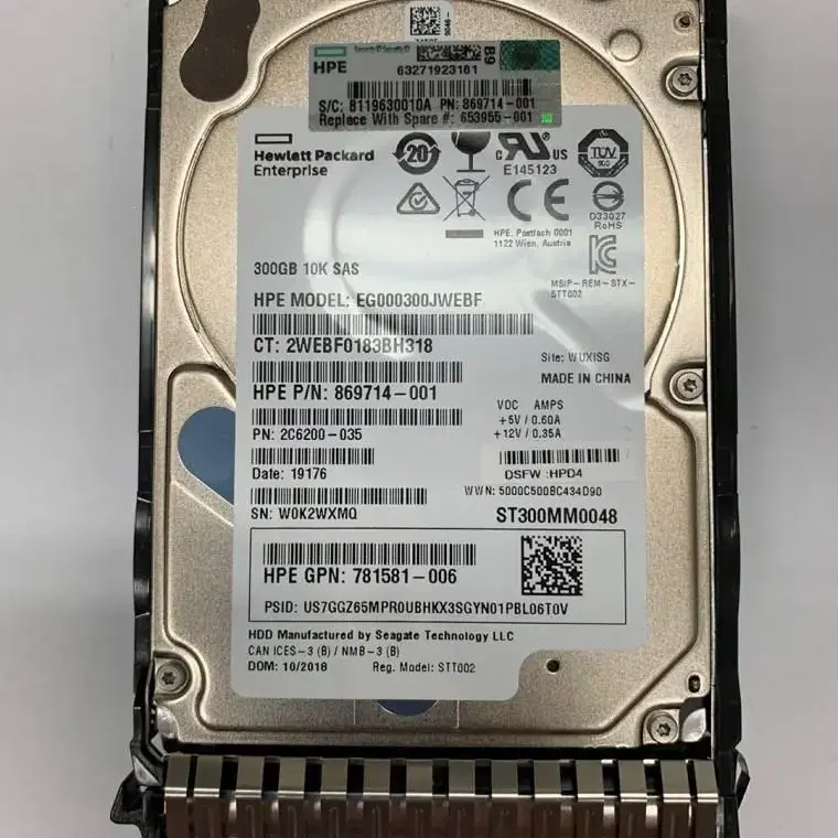 서버 DELL/HP/IBM/EMC 중고 HDD/SSD