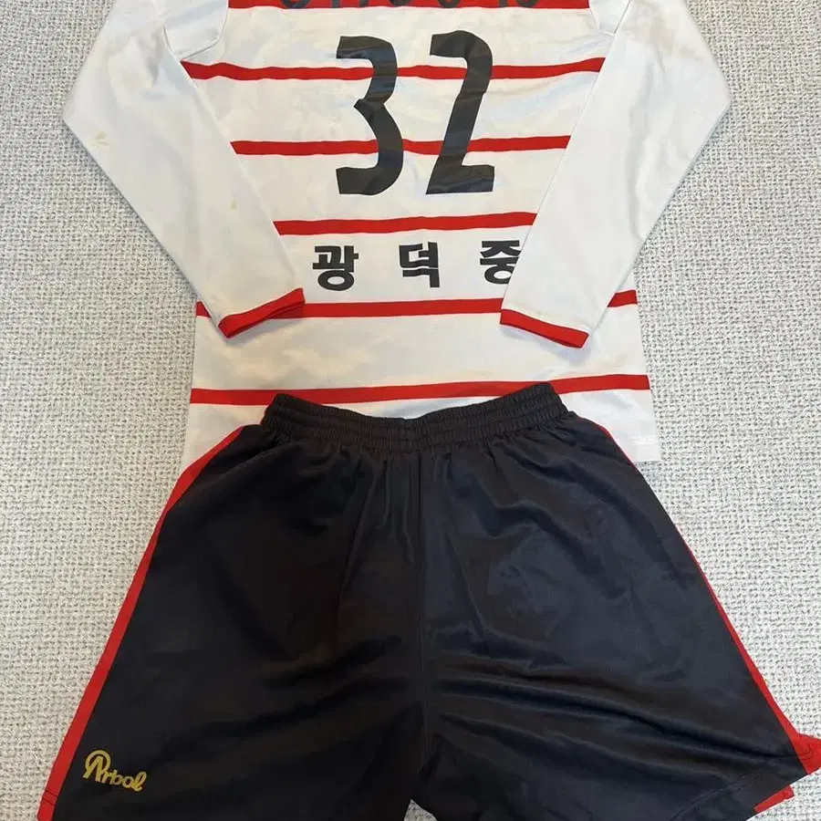 광주FC U15 선수지급용 유니폼 M