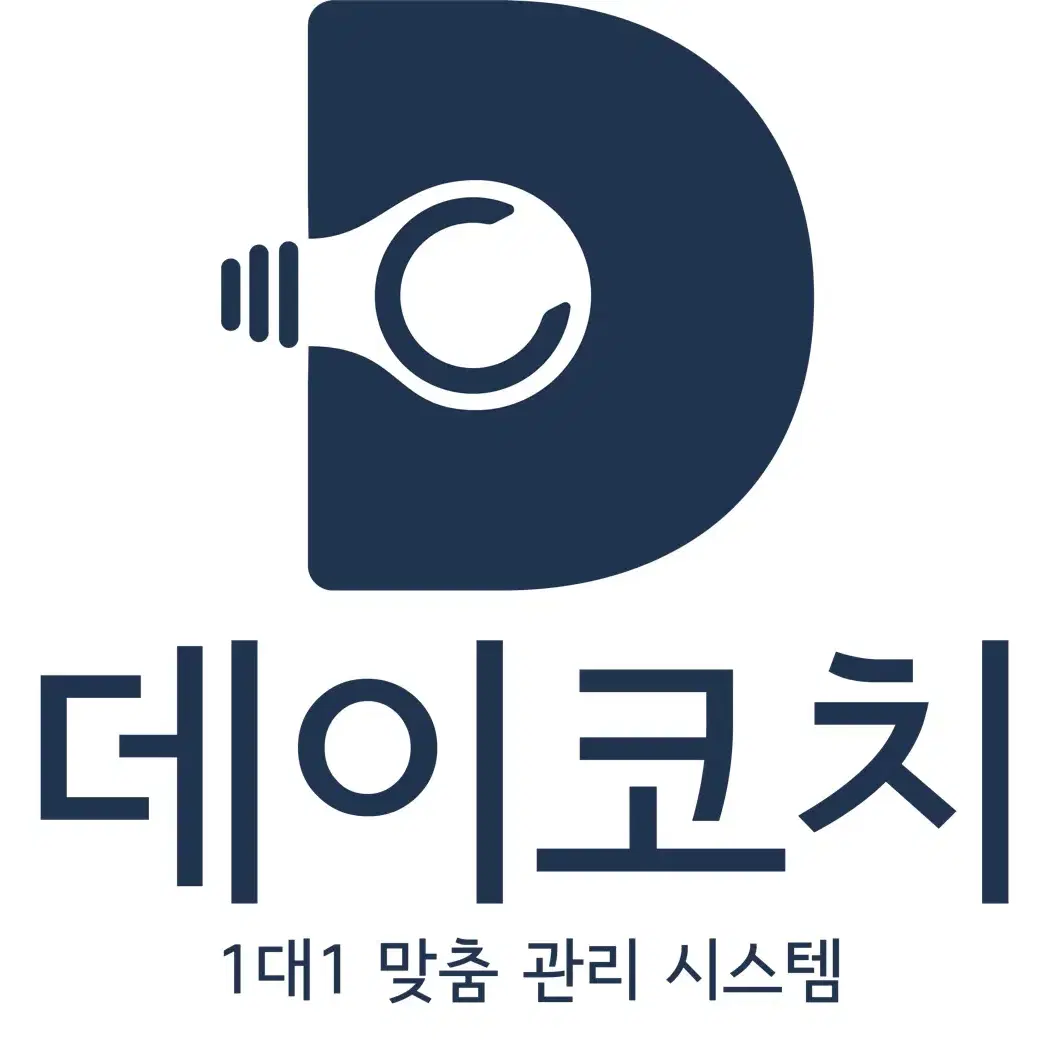 번장 평점1등) 로고디자인, 포토샵, 일러스트, 명함, 상세페이지 등