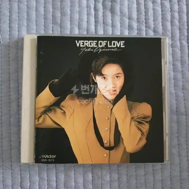 오기노메요코 cd jpop