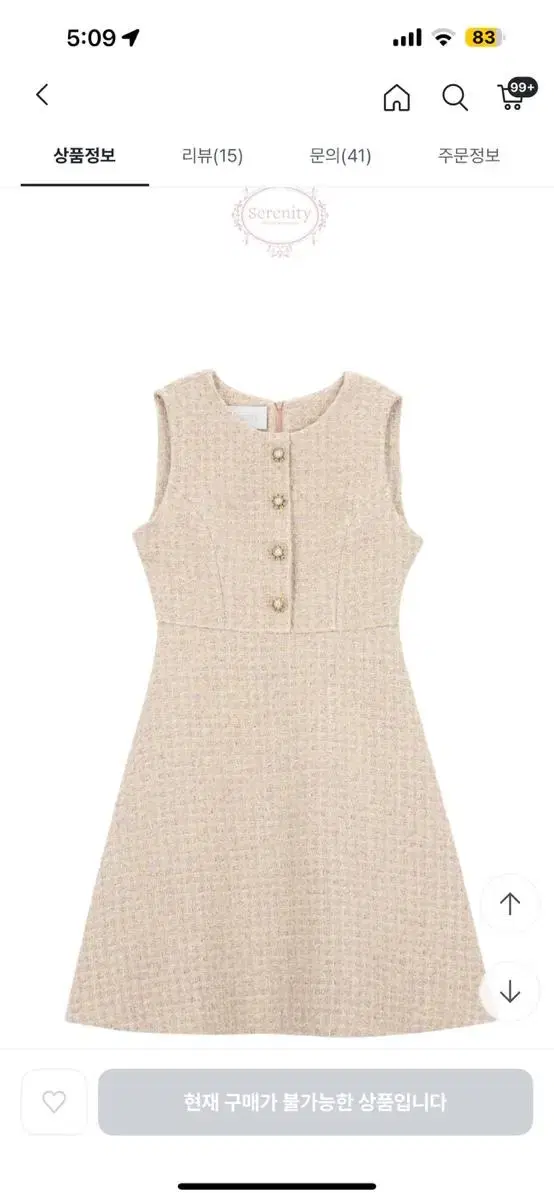 rosely tweed bustier onepiece