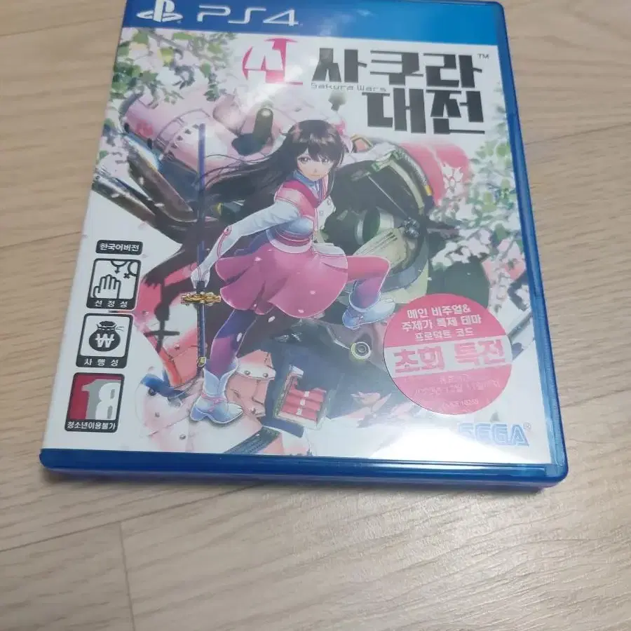 ps4 사쿠라대전 중고