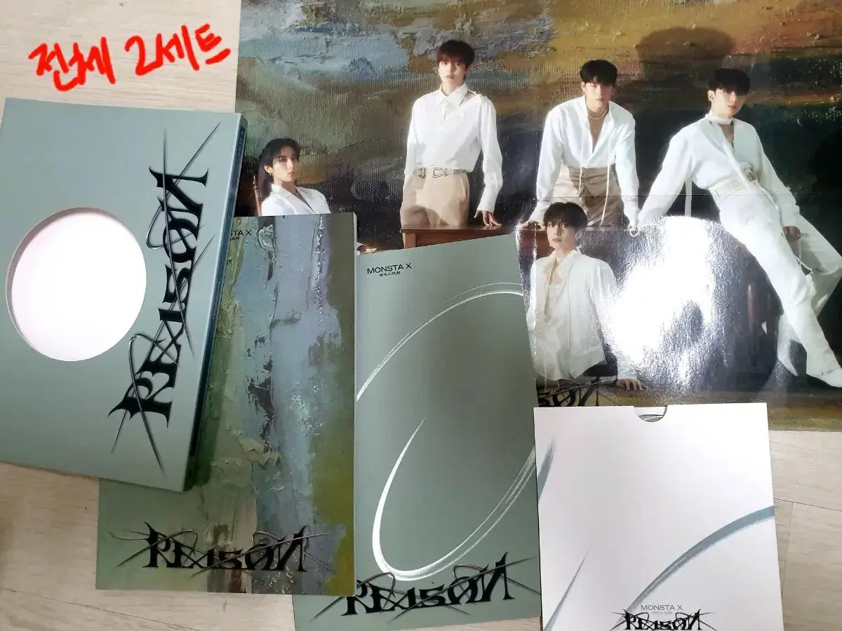 monsta x monstax unsealed album jewel components shownu minhyuk kihyun hyungwon jooheon i.m.