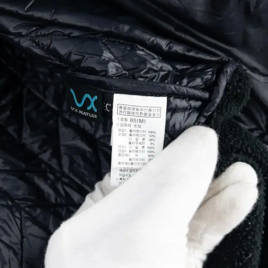 Northface 노스페이스 VX 여성 울 자켓 85/빈티지홍