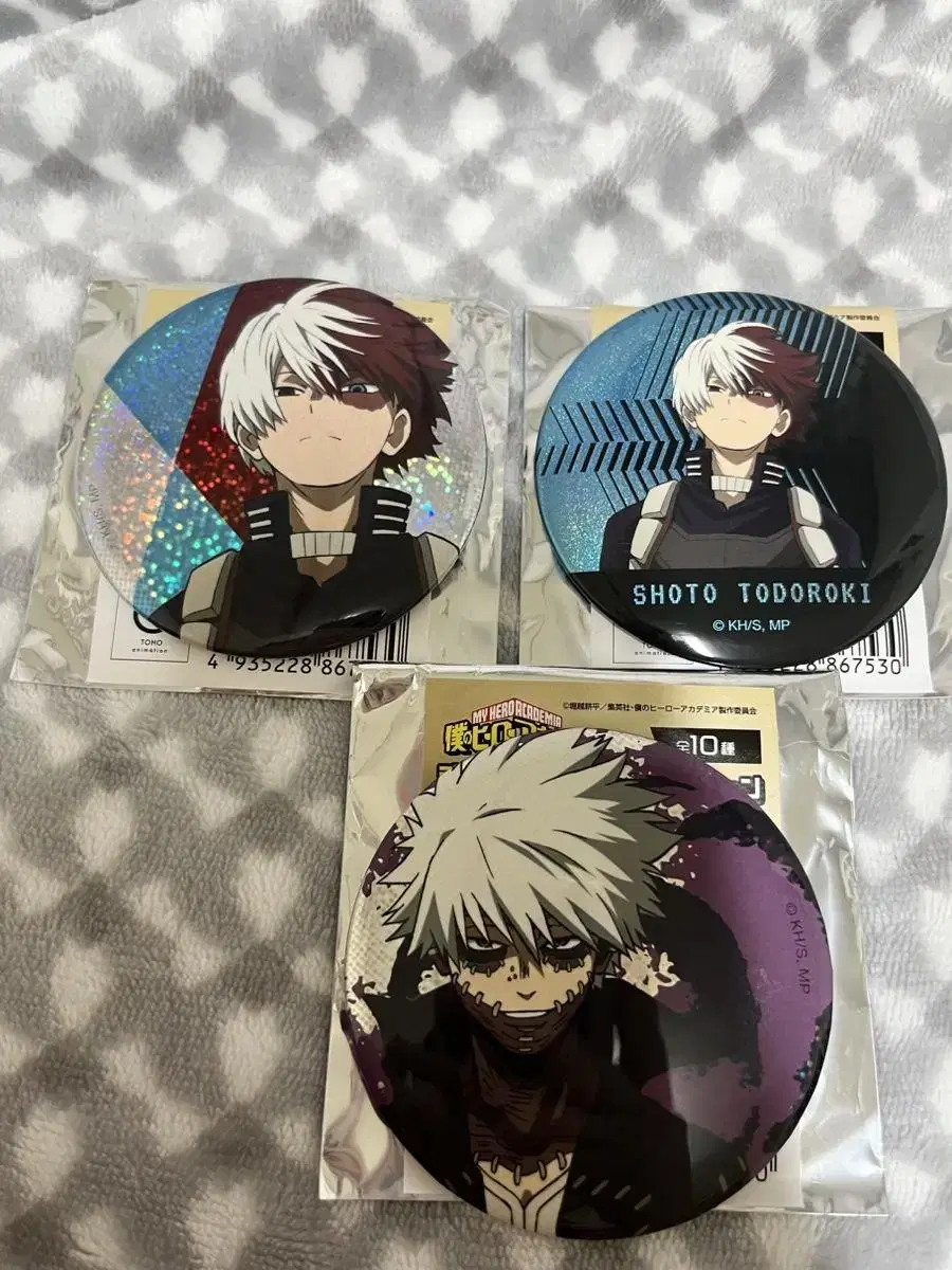 Nahia Todoroki Davy Badge sells