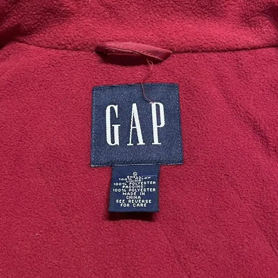 XL)90's GAP 올드갭 택티컬 후리스 베스트