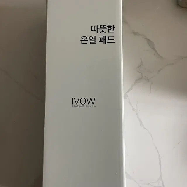 아이보우 스마트 온열 데스크 마우스 전기 매트 IVHP-M100