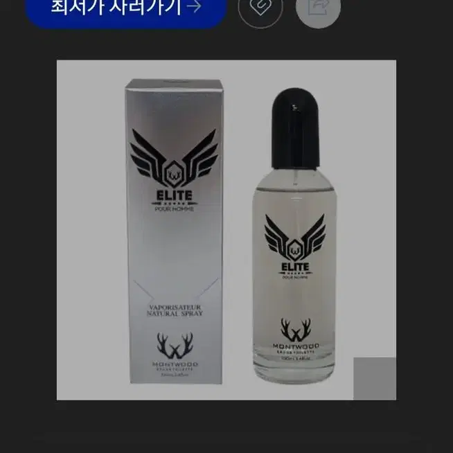 몬트우드엘리트 오드뚜왈렛 100ml