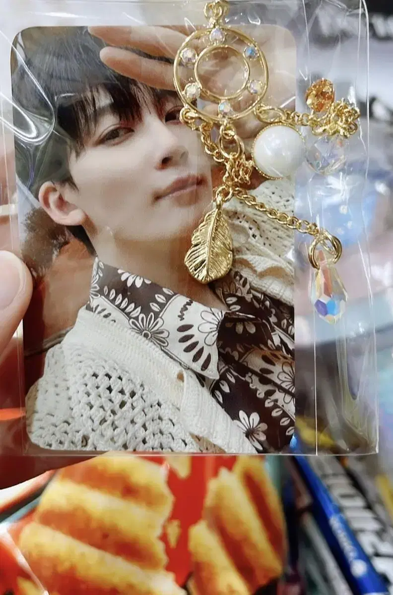 seventeen seventeen HOT hot feather sun public broadcast broadcast reverse jo gong keyring sun