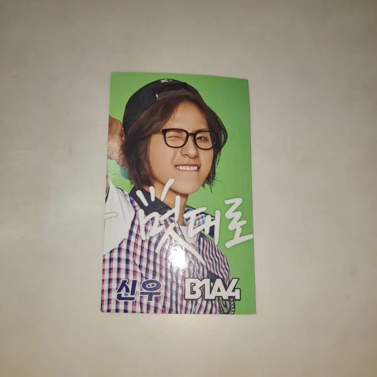 B1a4 cnu photocard