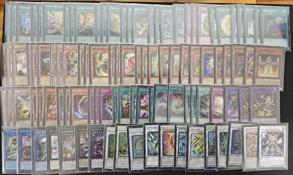 Yu-Gi-Oh Horus Natur Lunik Deck