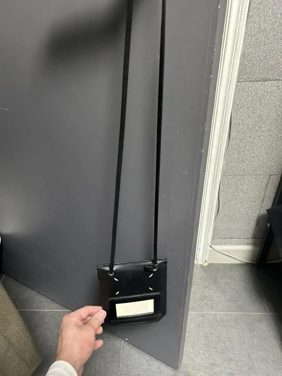 Margiela Kard Wallet Crossbody Bag