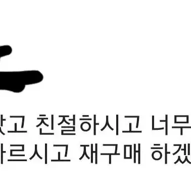 아이브,르세라핌,뉴진스,엔믹스 포카 팔아요!