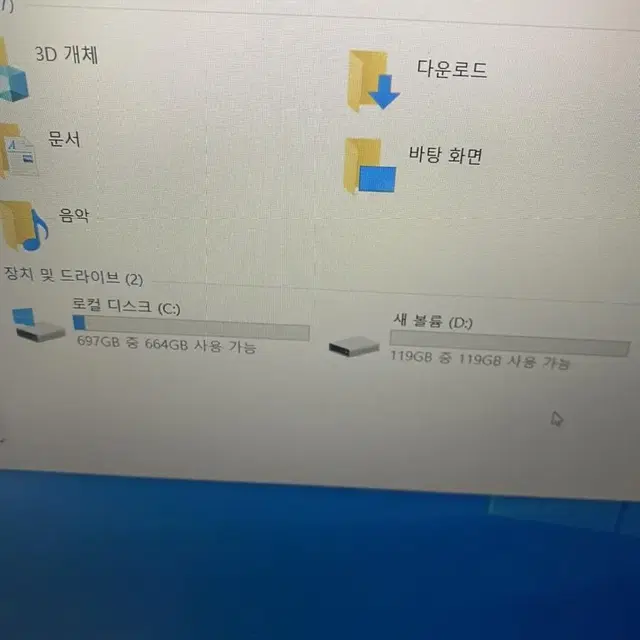 (상태좋음) 에이서 15인치 i5 8265u 노트북