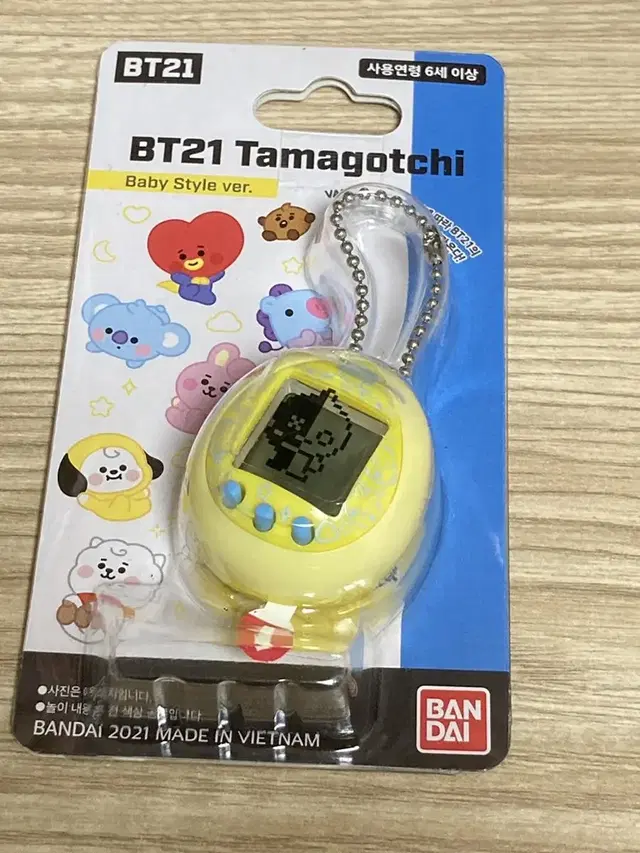 미개봉 방탄 BT21 다마고치 베이비 스타일 버전 BTS 정국 뷔 지민