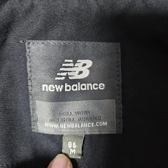 뉴발란스 new balance 집업 자켓 95 M