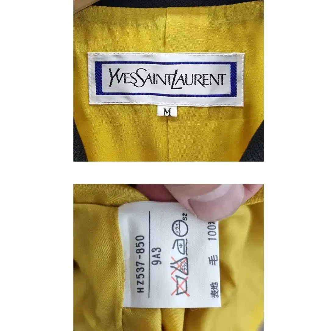 YvesSaintLaurent (55~66) 입생로랑 자켓