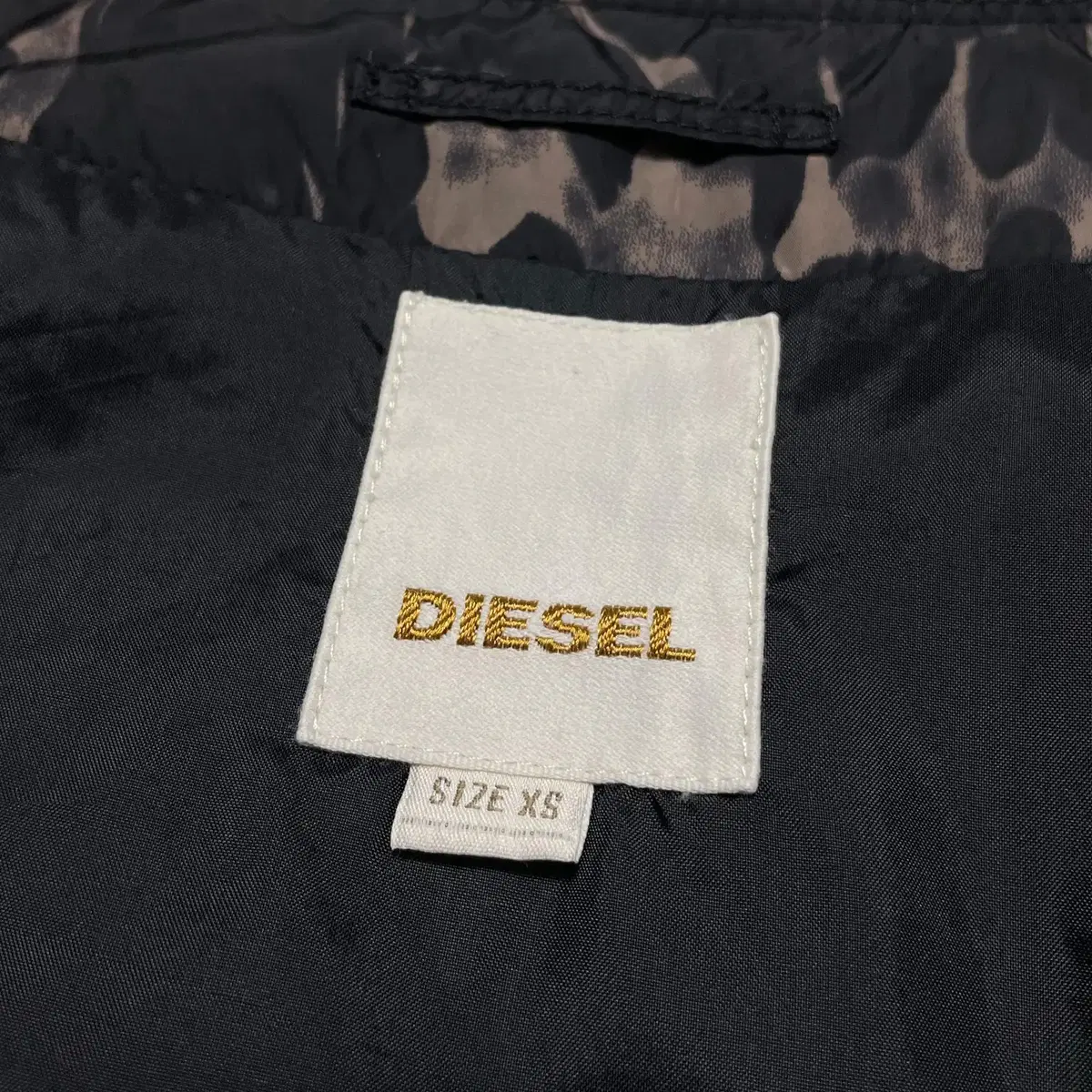 디젤 (Diesel)