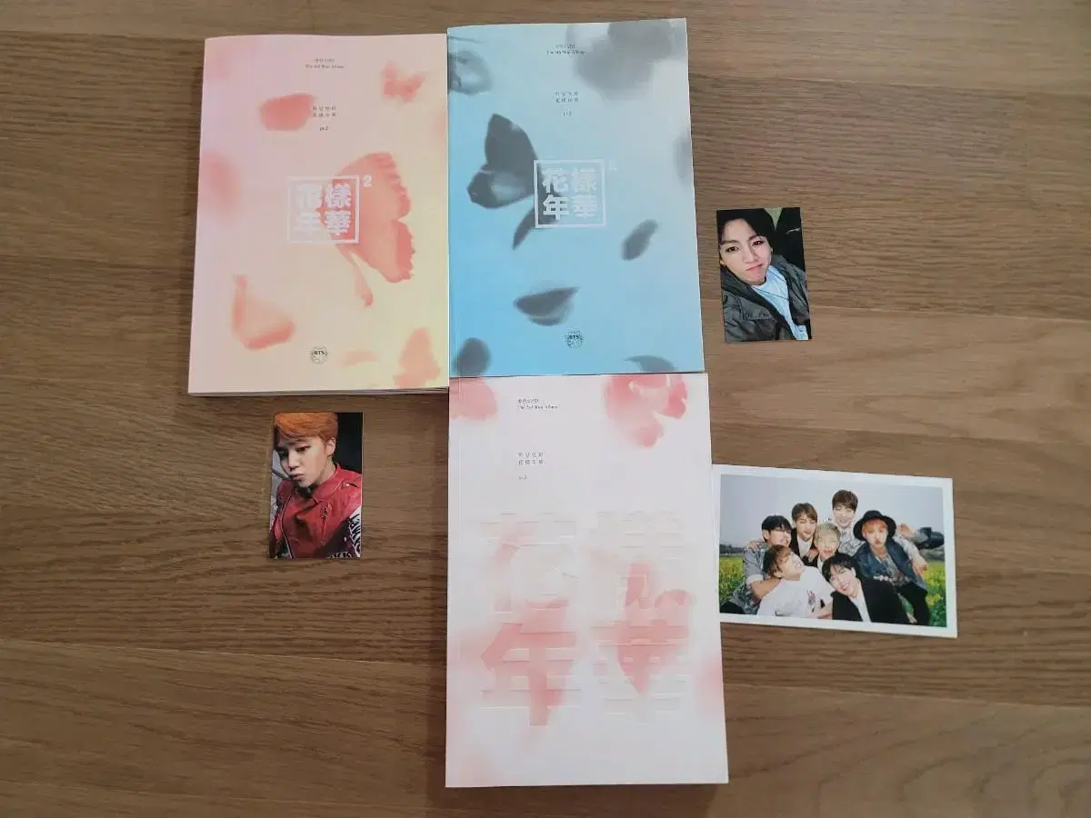 Sell Hwayang Soft Flower album 