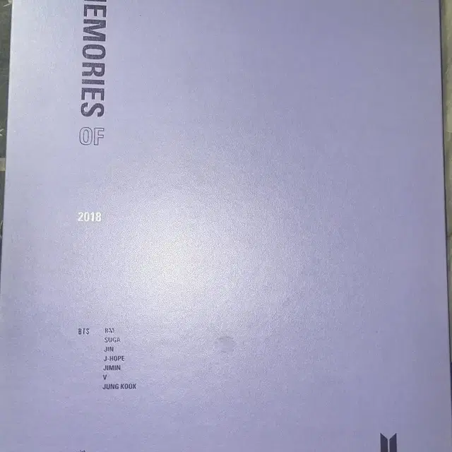 방탄 2019 메모리즈