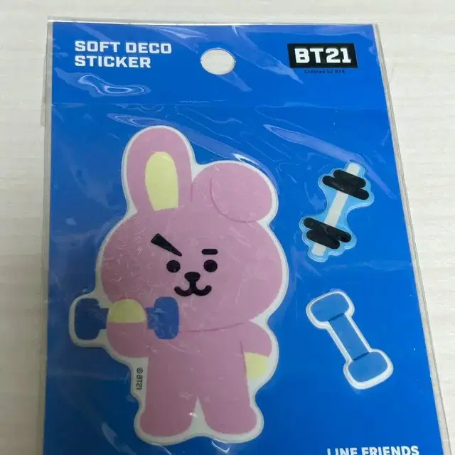 Bt21 쿠키 스티커