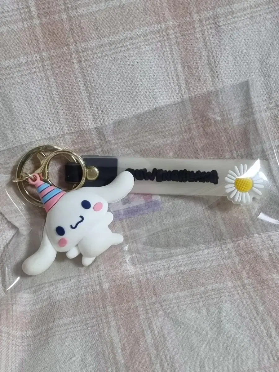 (Bonus) Sanrio Cinnamoroll Gacha Figure Keyring