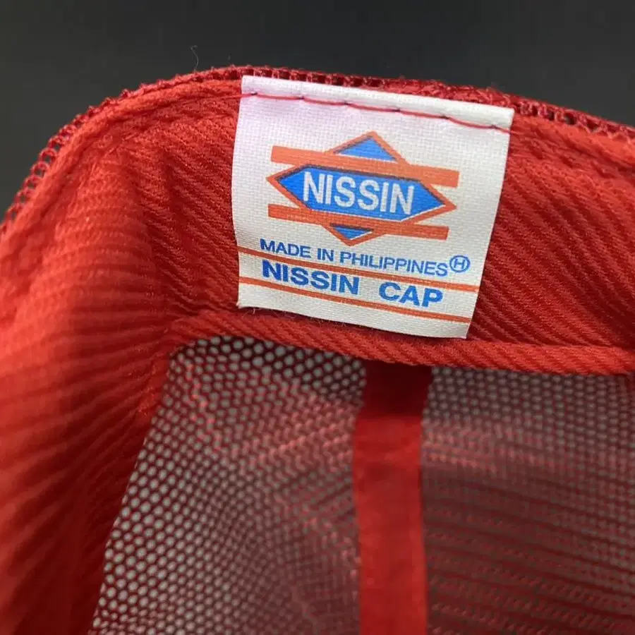 Nissin vintage trucker cap