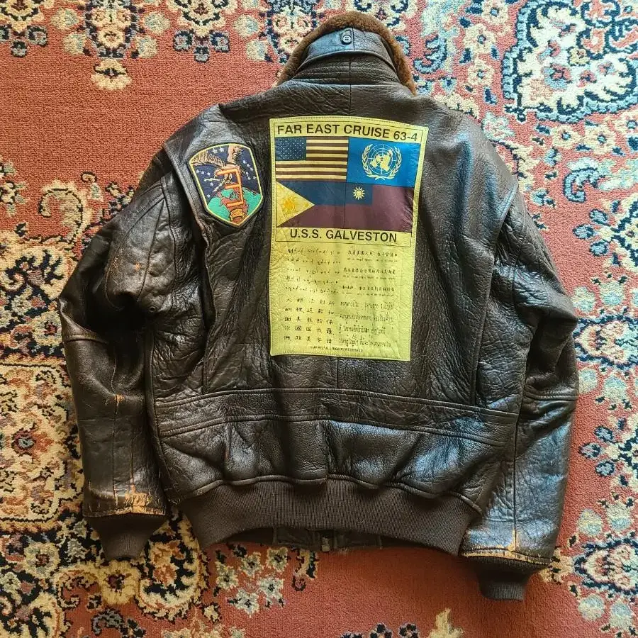 80s Avirex G-1 Flight Jacket