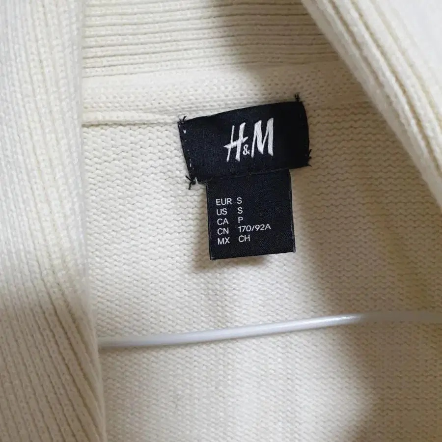 h&M 가디건 m 화이트