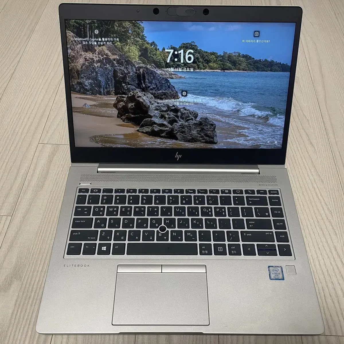 HP 엘리트북 840 G5 노트북 판매 A급 램8기가 SSD256기가