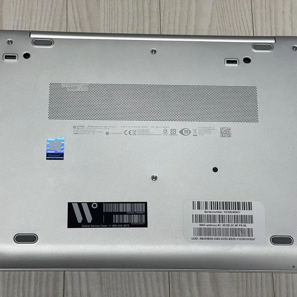 HP 엘리트북 840 G5 노트북 판매 A급 램8기가 SSD256기가