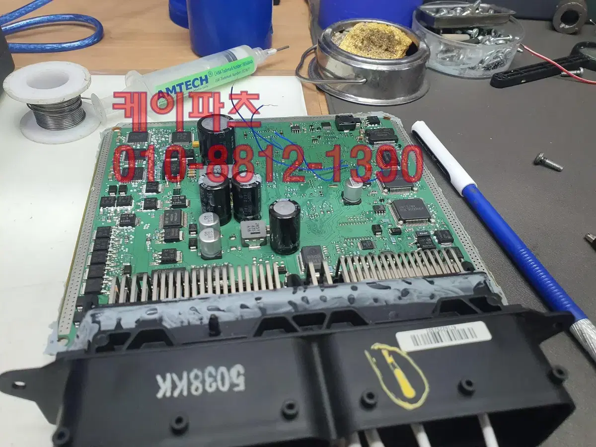 엑센트1.6GDI ECU 수리 합니다. 39110-2BRA8