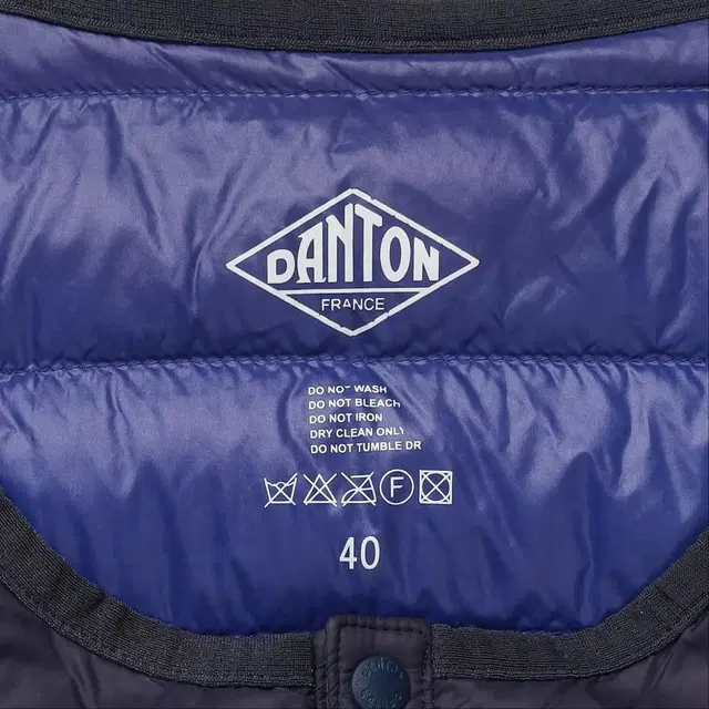 Danton collarless 다운 자켓