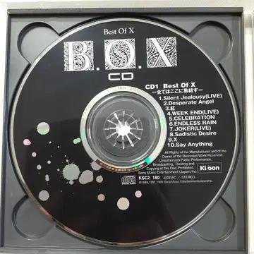X JAPAN - BEST OF X (B.O.X)(2CD) 일본 CD | 브랜드 중고거래 플랫폼