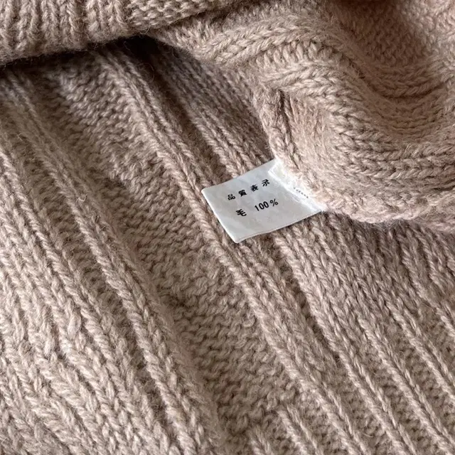 < (OTHER)beige cable wool knit >