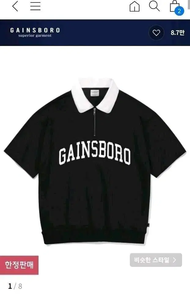 New Gainesboro Archer kara Man to Man Black XL