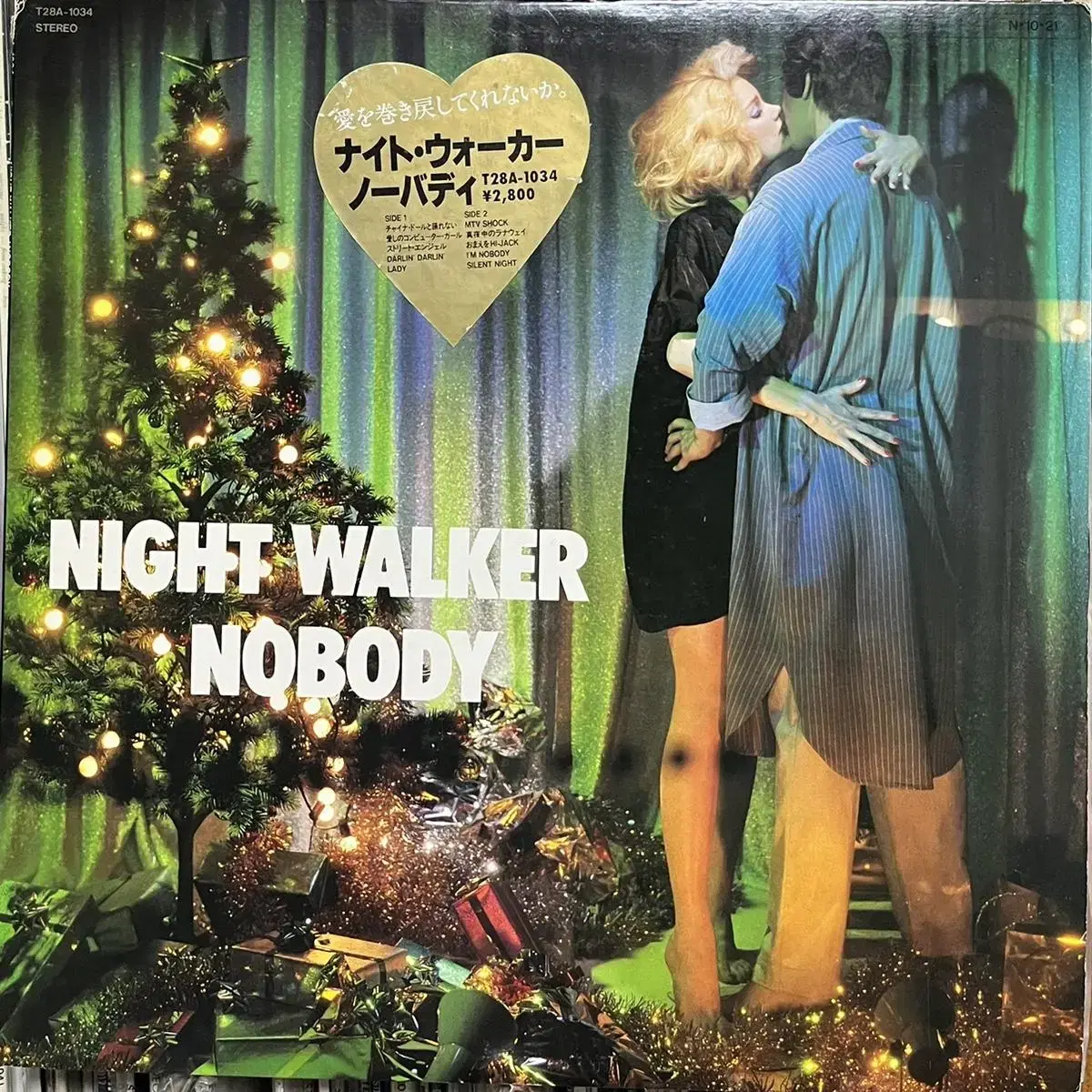 (시티팝)노바디 Nobody - Night Walker lp