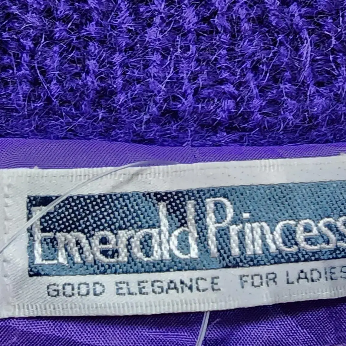 EMERALD PRINCESS 울 쉐타(66~77)