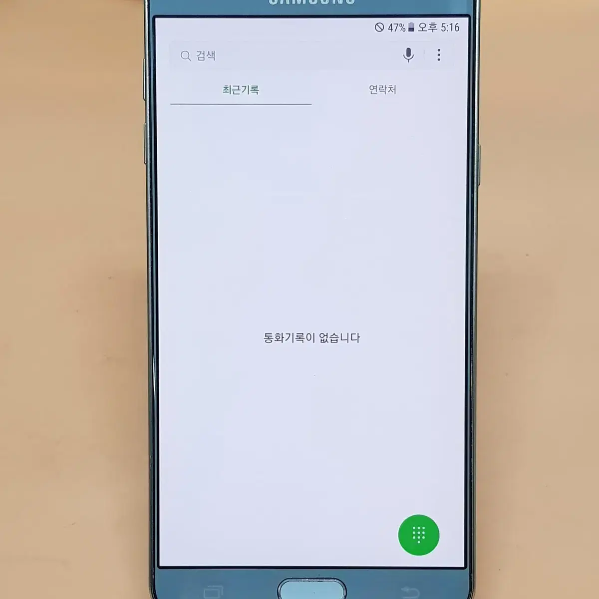 갤럭시노트5 64G 실버(N920) 깨끗한 무잔상 판매합니다