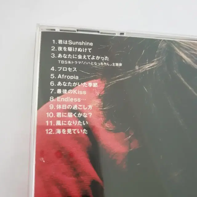 코이즈미쿄코 cd jpop koizumi kyoko