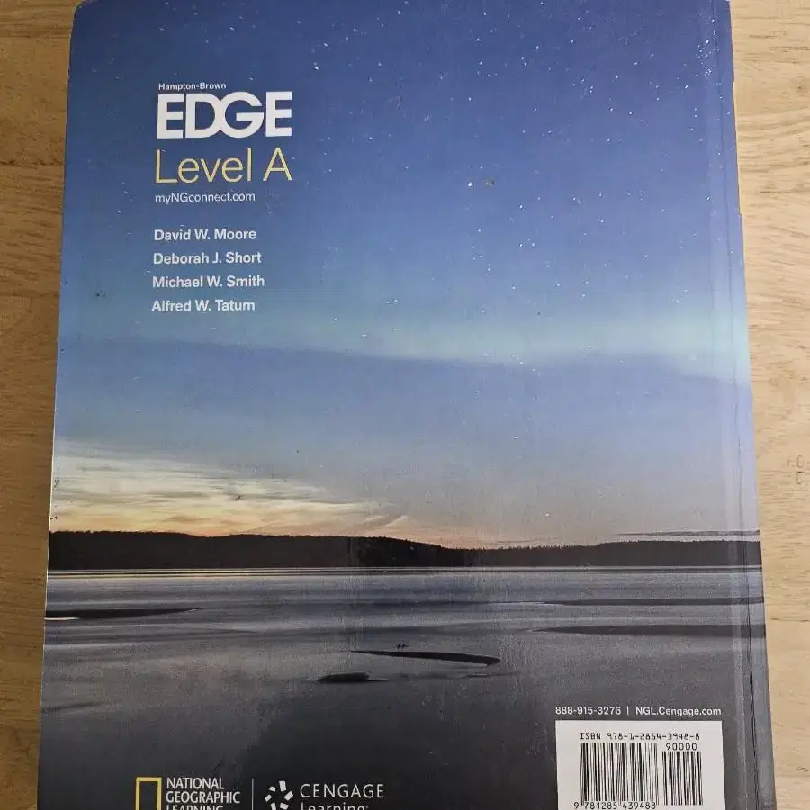 EDGE Reading, Writing & Languge