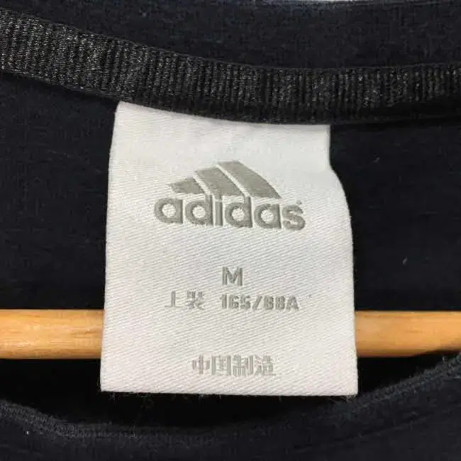 Z3743 아디다스 비즈 캡슐 반팔티셔츠 (여M) ADIDAS