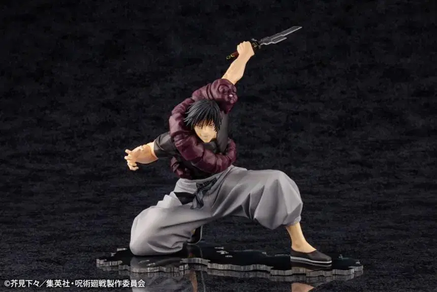 (Special Deal) Kotobukiya ARTFX J - Fushiguro Touji - Spinning Spell