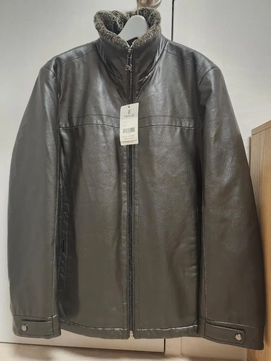 Edinbury Men's Jo Leather Jacket 100