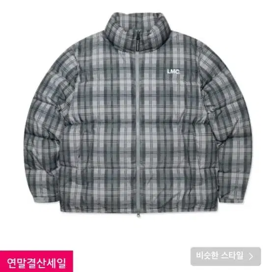 lmc og plaid puffer duck down parka 차콜