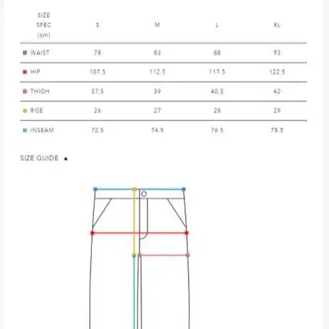 휴먼메이드 스케이터 팬츠 베이지 L