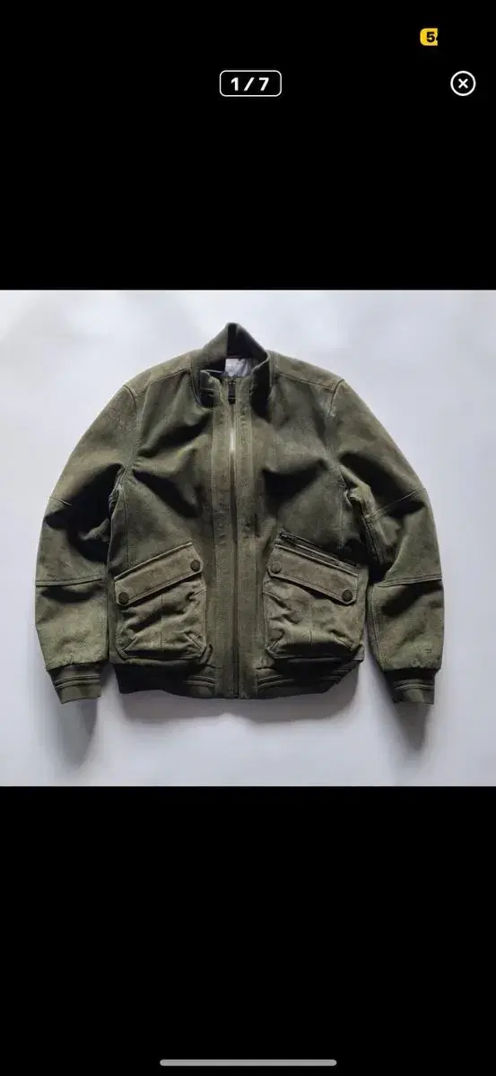 Tommy Hilfiger Olive Leather Jacket