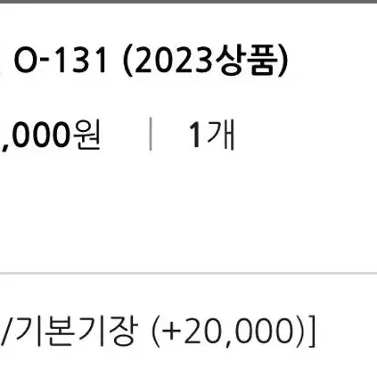 88 앞지퍼 햅번 홀복 원피스 새제품 (원가 146,000) 수입의류