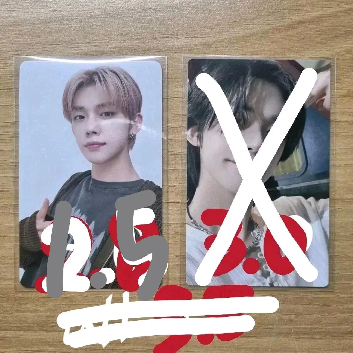 Deferred Disposition) txt Freefall Universal luckydraw ld yeonjun bulk WTS